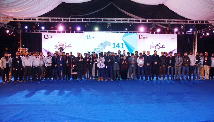 Event Management Company Islamabad
