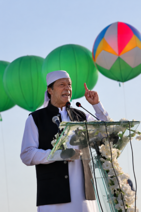 Event Management Company Islamabad